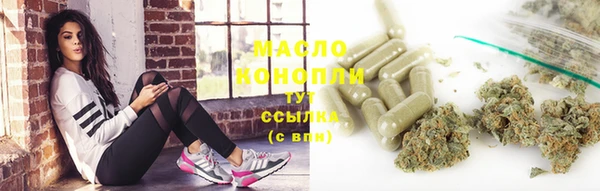 mix Алзамай