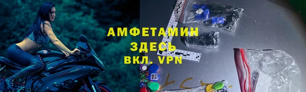 экстази Алексин