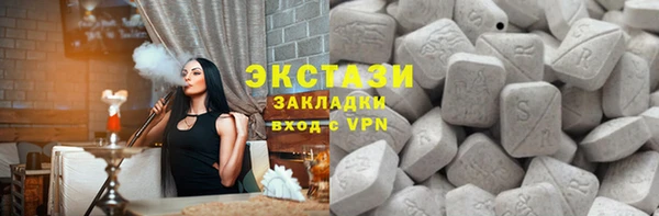 mix Алзамай