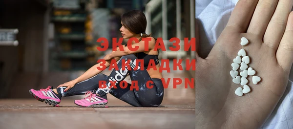 mix Алзамай