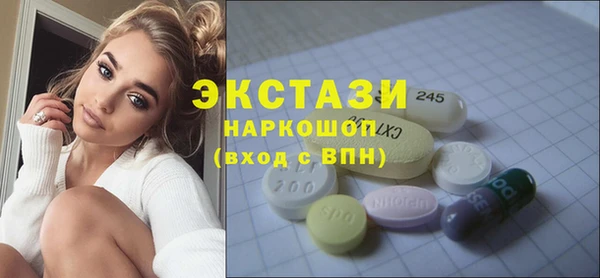 mix Алзамай