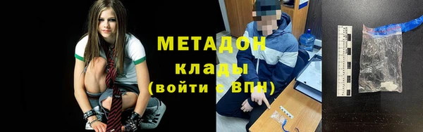 mix Алзамай