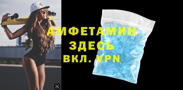 экстази Алексин