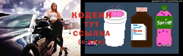 mix Алзамай