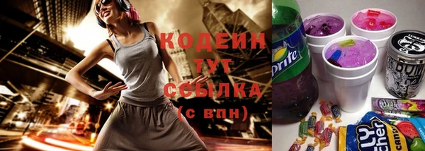 экстази Алексин