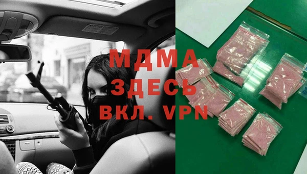 mix Алзамай