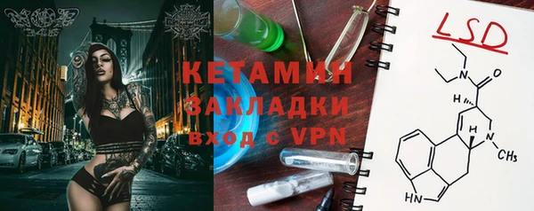 mix Алзамай