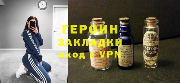 mix Алзамай