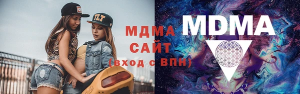 mix Алзамай