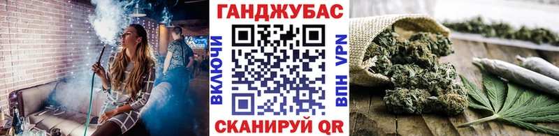 Канабис THC 21%  продажа наркотиков  Балашов 